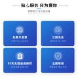 虎牌 Безопасные 1,2 метра 1,5 метра 1,5 метра 1,8 метра высокий офисный документ с двойным деревенским домохозяйственным паролем.