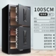 1-метровая модель с двойным черным пассу (управление мудростью Bluetooth)