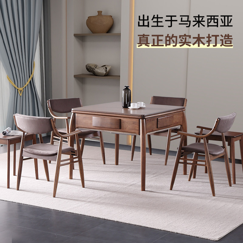 Nordic solid wood mahjong machine fully automatic home electric mahjong table chess table dining table dining table integrated bass machine hemp 4-mouth-Taobao