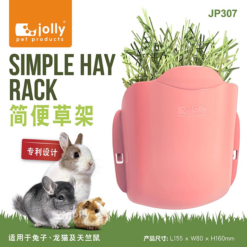 Jolly Zolly rabbit dragon cat tian geranium Dutch pig external grass shelf reduces pasture waste pet supplies