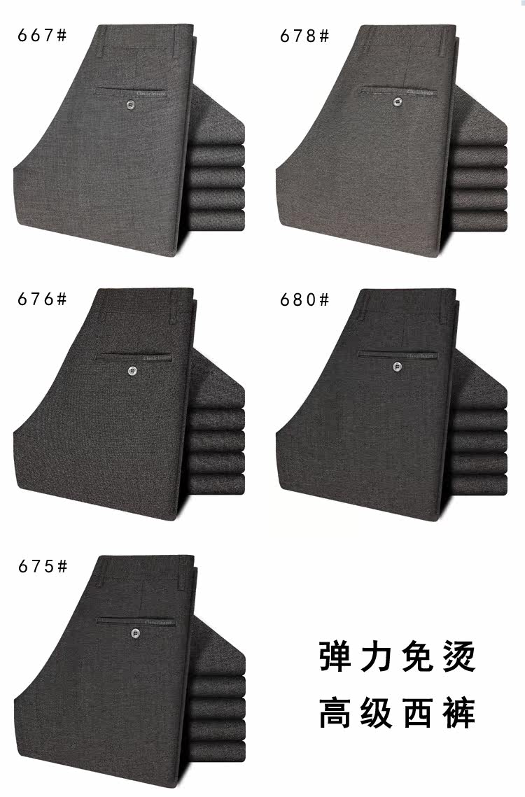 Pantalon en vrac pour été - Ref 1470583 Image 11