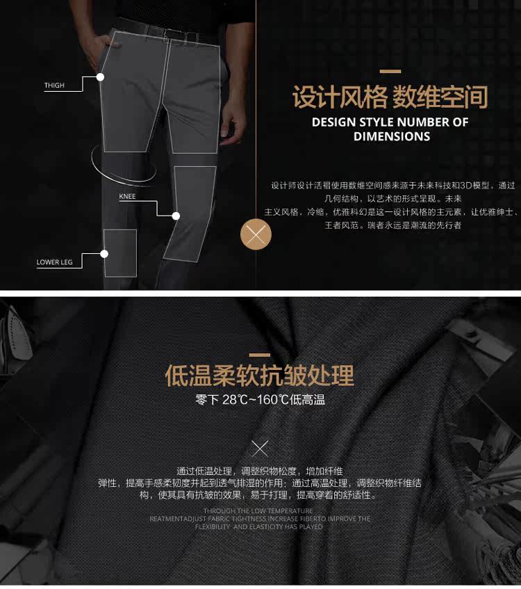 Pantalon en vrac pour été - Ref 1470583 Image 13