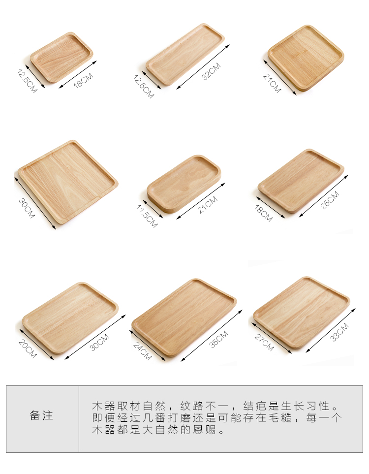 Sáng tạo phong cách Nhật Bản rắn tấm gỗ chén trà chén khay hình chữ nhật hộ gia đình đồ gia dụng bằng gỗ
