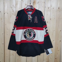 Tide Card Plus Fat Increase Code Ice Hockey Wear Long Sleeve T Hip Hop Street Hiphop Jersey Rap Street Dance Mid-Wear