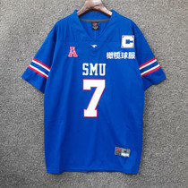 hiphop loose original sleeping street embroidered digital BF hip hop windball jersey men and women in the same rugby sports T-shirt