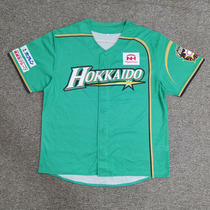 Day Baseball Jersey Fans New Printed Baseball Shirts Men And Women Lovers Jersey Hip Hop Hiphop Street Dance Baseball Suit