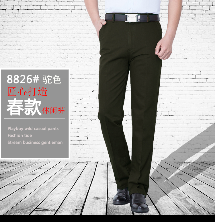 Quần trung niên nam giản dị mùa hè phần mỏng lỏng thẳng quần kaki nam đẹp