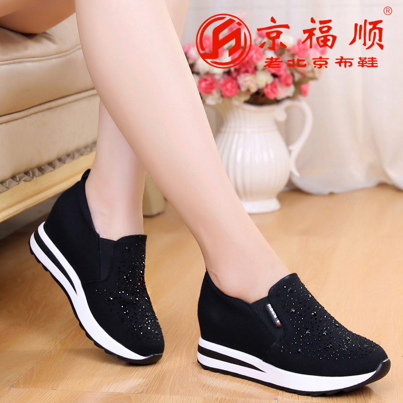 Old Beijing Cloth Shoes, Single Shoes, New Spring and Autumn Models, Winter Fleece-Lined Cotton Wedge Heels, Height-Increasing Platform Thick-Soled Women's Loafers Old Beijing Cloth Shoes, Single Shoes, New Spring and Autumn Models, Winter Fleece-Lined Cotton Wedge Heels, Height-Increasing Platform Thick-Soled Women's Loafers