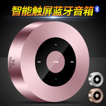 Keling wireless Bluetooth speaker 3D Surround with mobile phone Universal Audio home outdoor high volume mini portable small card player overweight subwoofer car small steel gun