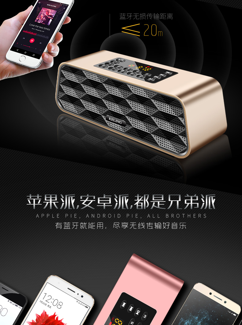 Không dây âm thanh Bluetooth thậm chí điện thoại di động mini bộ khuếch đại nhạc máy nghe nhạc u đĩa di động loa nhỏ loa siêu trầm đài phát thanh cũ một loa đôi âm lượng lớn walkman - Máy nghe nhạc mp3 máy nghe nhạc benjie