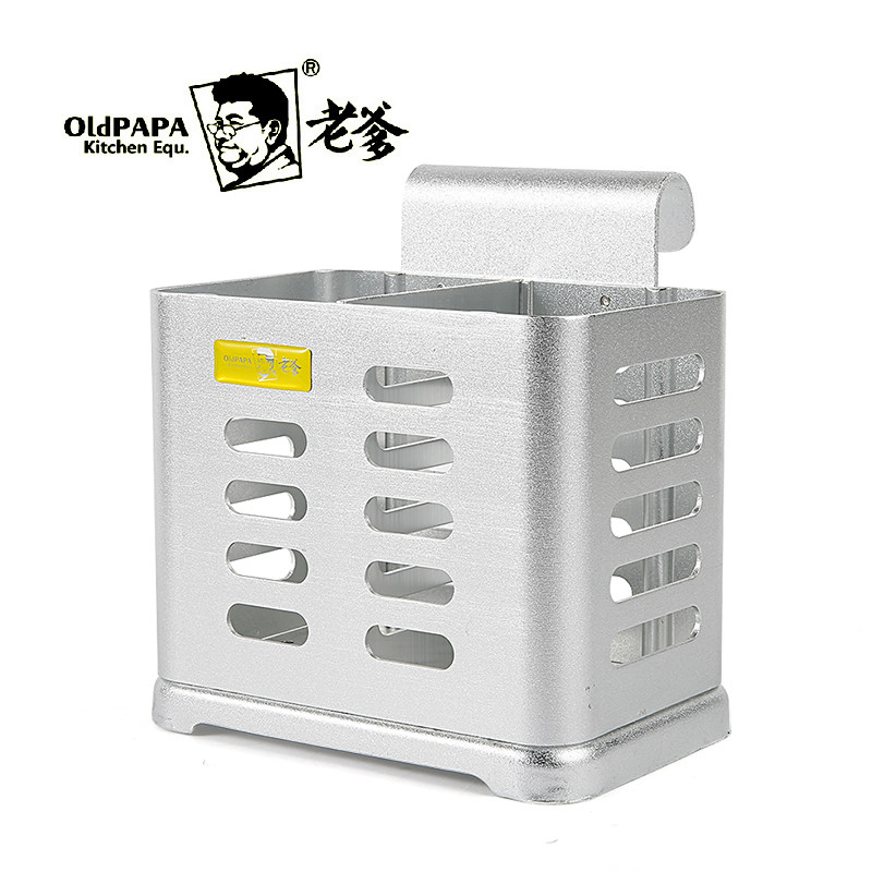 �ϵ�̫�������OPK-C-LH