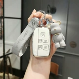 Land Rover Range Rover Key Case Discovery Sports Version of Jaguar Star Pulse Gods Откройте для себя 5/4 пакеты легкой женской скорлупы J