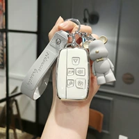 Land Rover Range Rover Key Case Discovery Sports Version of Jaguar Star Pulse Gods Откройте для себя 5/4 пакеты легкой женской скорлупы J