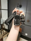 Подходит для Honda CRV Key Set Accord xrv Civic Binzhi Car Haoying Lingpai Fit British Poetry School Hao ying urv