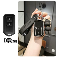 D (Piano Black Case) Super Bear