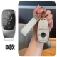 Тип B [Ivory White] Минималистская кожаная веревка