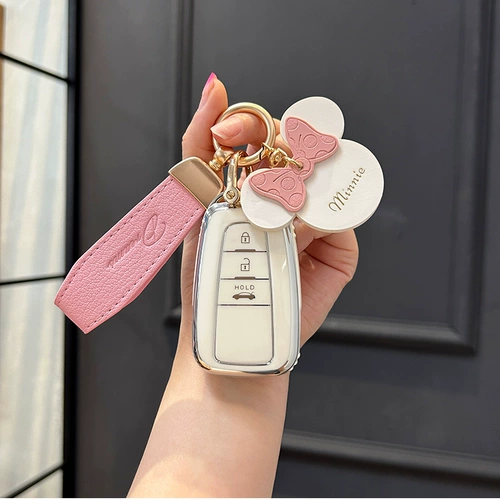 Применимо Toyota Carolla Key Case Raling Camry Rongfang Rav4 Welland Duck Chr Asian Longyizawa