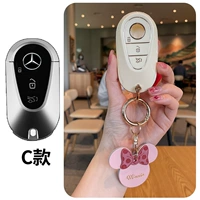 C тип [Ivory White] Pink Mickey