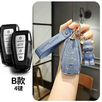 B (Smog Blue Set) Super Bear