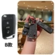 B (Advanced Grey Case) Проверенная кожаная веревка+супер медведь
