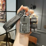 Подходит для Honda CRV Key Set Accord xrv Civic Binzhi Car Haoying Lingpai Fit British Poetry School Hao ying urv