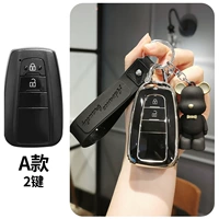 A2 Key (Piano Black Set) Super Bear
