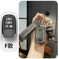 F4 Key (Super -Super Bear Super Bear)