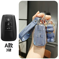 A3 Key (Haze Blue Set) Super Bear