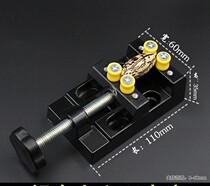 Aluminum alloy clamping bench pliers ancient coin clamping bed ancient money processing cleaning ancient coins Special