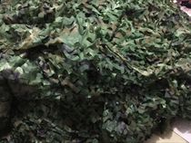 Factory direct sales anti-aerial photography camouflage net outdoor sunshade net decorative net jungle camouflage net camouflage net bird watching