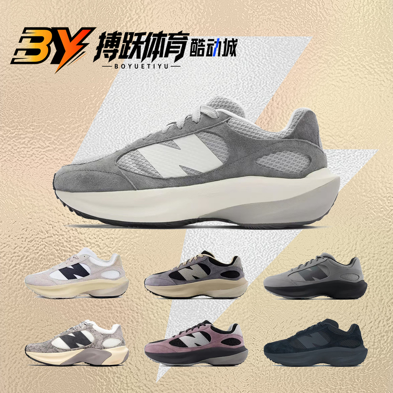 New Balance Wrpdrunner Gray and White Low-Top Eggshell Running Shoes for Men and Women Uwrpdccb