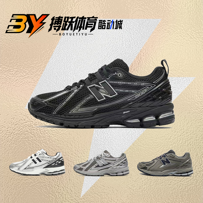 New Balance Nb 1906R Black Men's and Women's Low-Top Casual Urban Commuting Running Shoes M1906Rch