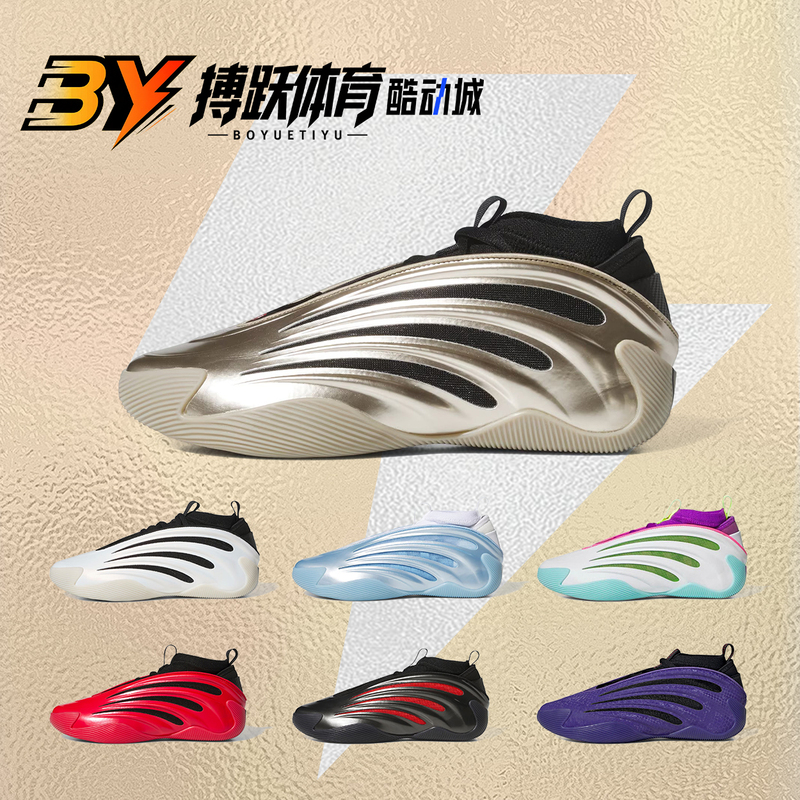 Adidas Harden 9 Black and Gold Low-Top Basketball Shoes Jr2506 Jq4003 Js1304