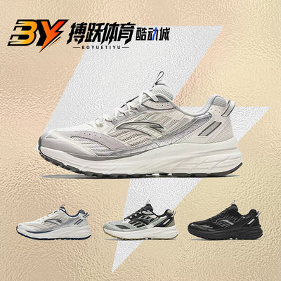 Anta AT957 White, Gray and silver sporty Comfort Men's low-top Casual Running shoes 912415596-1