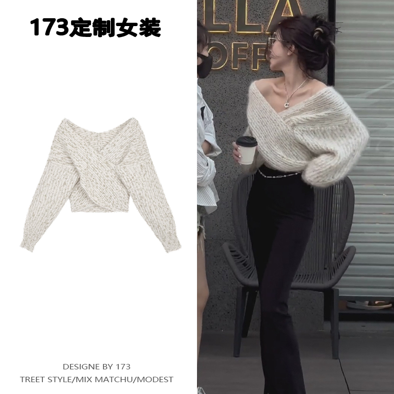 Lazy Style Sexy V-Neck Cross Sweater for Women Autum New Style Off-Shoulder Design Loose Elegant Long-Sleeved Top