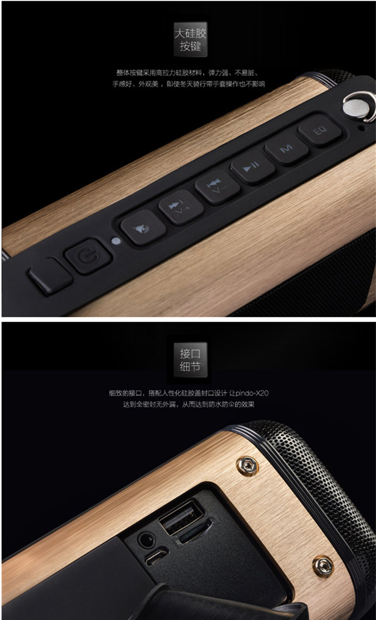 củ phát wifi 2 râu PINDO / p-X20 âm thanh xe đạp ngoài trời cưỡi loa không dây bluetooth điện thoại di động mini loa siêu trầm thẻ loa kép xe hơi âm thanh máy nghe nhạc có thể sạc lại - Trình phát TV thông minh modem wifi 6