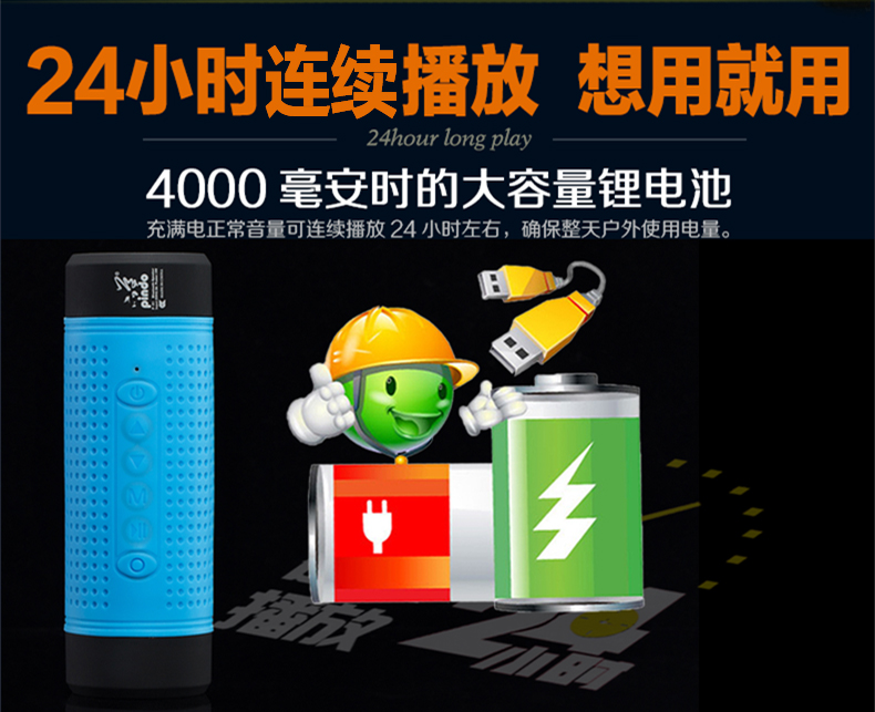 PINDO đường chất lượng P-X2 Loa siêu trầm Bluetooth không dây mini di động ngoài trời đi xe đạp âm thanh đi bộ đường dài chống nước chống rơi đôi loa thẻ nhạc máy nghe nhạc Walkman - Máy nghe nhạc mp3 máy craven