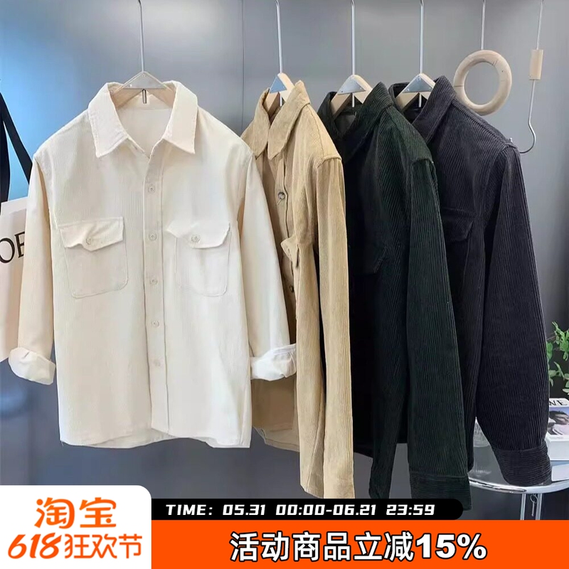 Fitting Room Orders! Washed Corduroy! 25 Autumn New Arrivals, Unisex Couple's Breathable Long-Sleeve Shirt with a Trendy Turn-Down Collar Fitting Room Orders! Washed Corduroy! 25 Autumn New Arrivals, Unisex Couple's Breathable Long-Sleeve Shirt with a Trendy Turn-Down Collar