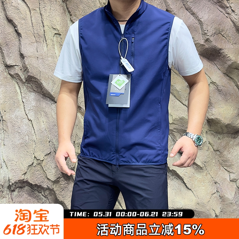 Counter Synchronization 898! Italian Leavo Johnson High-End Couple Sports Waterproof Casual Vest Counter Synchronization 898! Italian Leavo Johnson High-End Couple Sports Waterproof Casual Vest