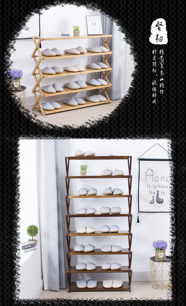 Tre gấp giày giá nhiều tầng ký túc xá nữ miễn phí lắp đặt tủ giày đơn giản đa năng ban công giá đỡ hoa đứng - Kệ kệ decor