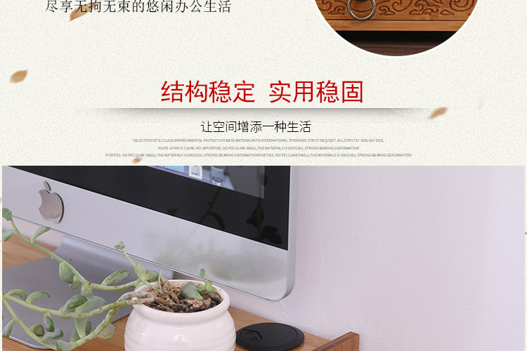Tre hiển thị tăng gỗ rắn cơ sở bàn lưu trữ giá lưu trữ máy tính đơn giản tăng khung - Kệ kệ sách giá rẻ