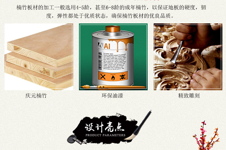 Tre hiển thị tăng gỗ rắn cơ sở bàn lưu trữ giá lưu trữ máy tính đơn giản tăng khung - Kệ kệ sách giá rẻ