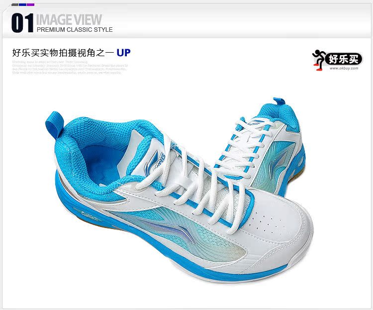 Bộ đếm chính hãng Li Ning dán giày cầu lông nữ chuyên nghiệp thi đấu cầu lông AYZF008 002 AYZF020 - Giày cầu lông shop giày sneaker