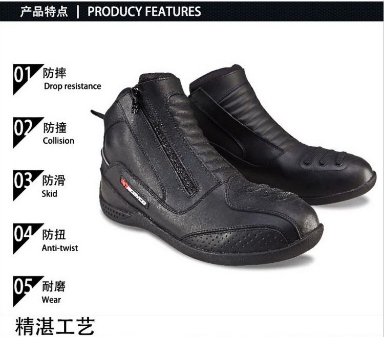 Boots moto SCOYCO - Ref 1391518 Image 3