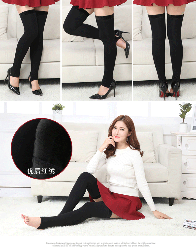 Mùa thu và mùa đông cộng với quần legging nhung dày ấm áp trên tất đầu gối của phụ nữ kapok chống đổ siêu dài chân già lạnh cao vỡ mắt cá chân