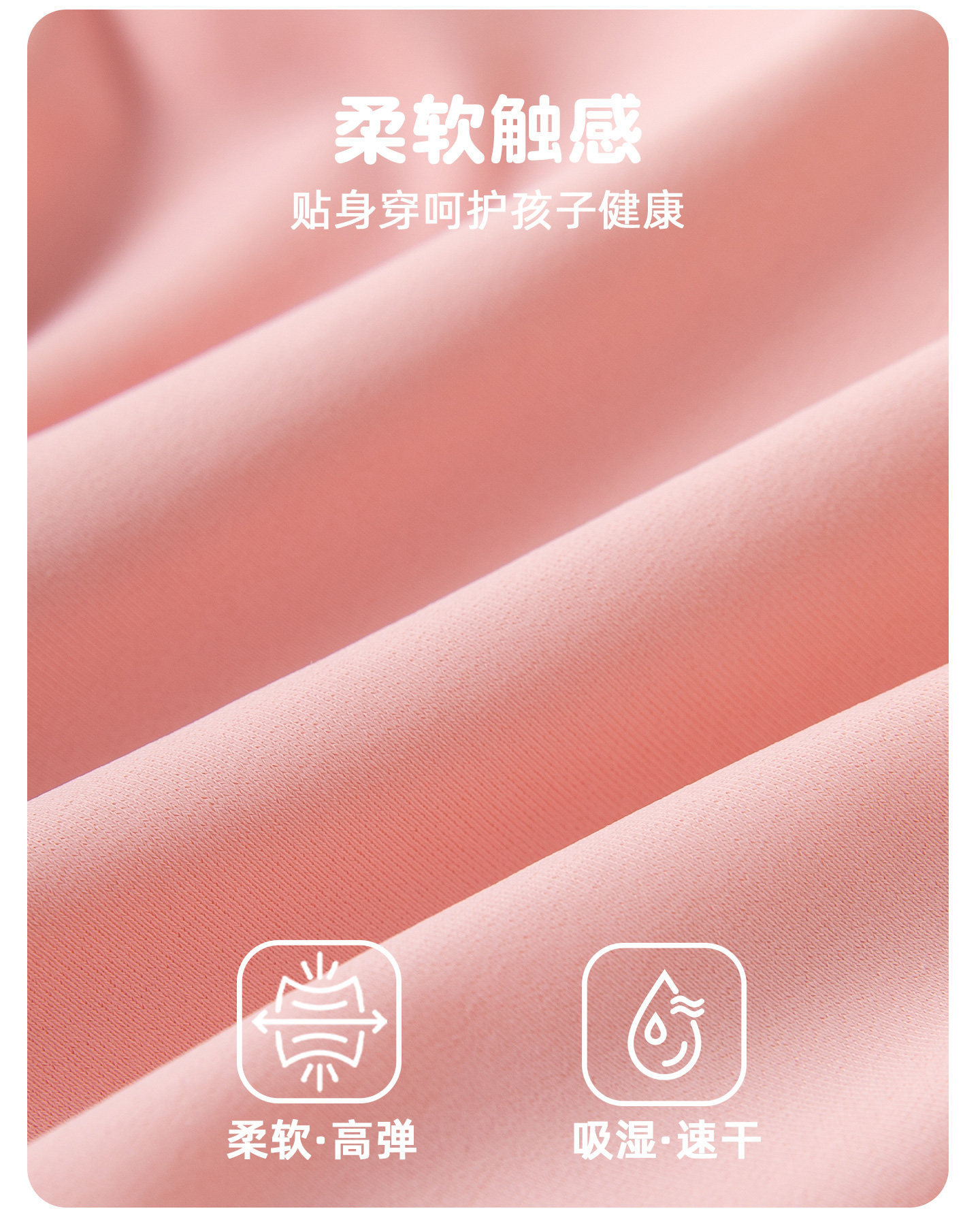 66公主童装女童泳衣连体2026新款儿童绝美泳装女孩甜美游泳衣 — 8