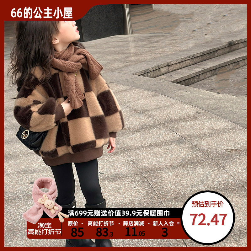 66 Princess girls' wear and clothing autumn winter plus suede children autumn clothes 2023 new foreign air girl lambs warm blouses-Taobao