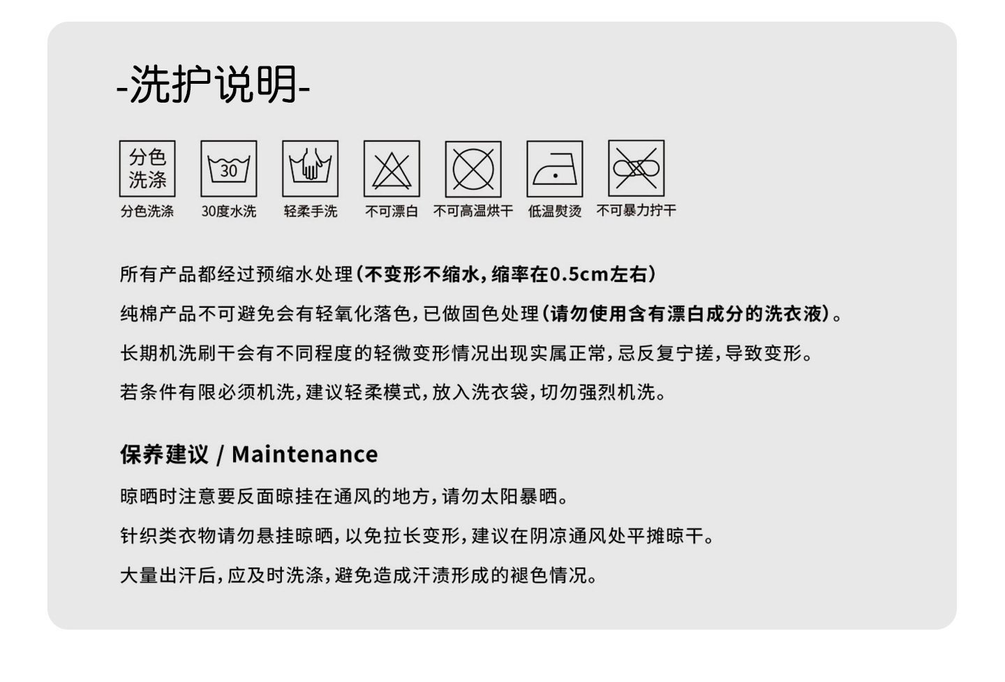 66公主童装女童泳衣连体2026新款儿童绝美泳装女孩甜美游泳衣 — 24