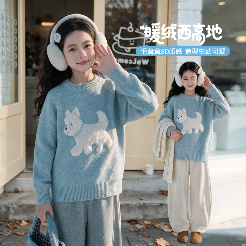 66 Princess Children's Clothing Girls' West Highland Sweater Cute Autumn and Winter Clothing 2026 New Warm Knitted Pullover Top 66 Princess Children's Clothing Girls' West Highland Sweater Cute Autumn and Winter Clothing 2026 New Warm Knitted Pullover Top