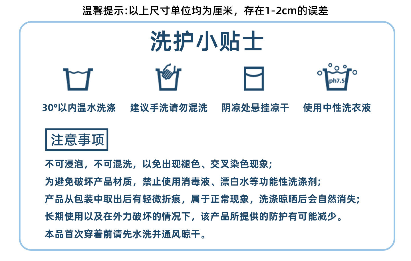 66公主童装女童泳衣连体2026新款儿童绝美泳装女孩甜美游泳衣 — 16